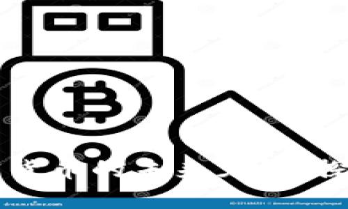 罗永浩对加密货币的未来见解：探讨趋势与挑战