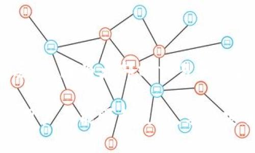 对于“tpwallet闪退怎么办”这个问题，下面是一些可能的解决方案和相关信息。

### 解决TPWallet闪退的方法

1. 更新应用程序

首先，确保你的TPWallet应用是最新版本。开发者通常会定期发布更新，以修复已知的bug和提升应用的稳定性。你可以前往应用商店，检查是否有更新可供下载。如果有，立即更新应用程序，看看能否解决闪退问题。

2. 清除缓存和数据

有时，缓存数据可能会导致应用崩溃或者闪退。进入设备的设置，找到TPWallet，点击“存储”，然后选择“清除缓存”。如果问题仍然存在，考虑选择“清除数据”，但请注意，这将删除应用中的任何本地储存信息，例如登录信息和配置设置，所以在执行这一步之前，最好先备份好数据。

3. 重启设备

重启你的手机可以解决许多临时的软件问题。关闭设备，稍等片刻，再重新开机，接着尝试打开TPWallet，看看问题是否解决。

4. 检查网络连接

TPWallet可能需要稳定的网络连接才能正常工作。检查你的Wi-Fi或移动数据连接是否正常。尝试切换网络连接，看看问题是否还是存在。

5. 重新安装应用

如果以上方法都无法解决问题，考虑卸载TPWallet，并重新从应用商店安装。这样可以确保你获得最新的应用版本，并清除任何可能导致故障的应用文件。

6. 联系技术支持

如果以上方法都没有效果，最后的选择是联系TPWallet的技术支持团队。他们能够提供专业的建议和解决方案，帮助你解决闪退问题。通常，他们会要求你提供详细的错误信息或日志，以便能够更准确地诊断问题。

### 可能相关的问题

1. TPWallet的闪退是否常见？

很多用户在使用TPWallet时都可能碰到闪退的问题，这在一定程度上是正常的。然而，频繁的闪退问题可以表明应用本身存在一些需要解决的技术细节。在这方面，用户反馈对于开发者改进应用至关重要。如果用户反馈增加，开发团队便能更快地识别和修复问题。

2. 在闪退之后，我的资产是否会受到影响？

在TPWallet发生闪退的情况下，许多用户都会担心自己的资产安全问题。一般来说，TPWallet本身在闪退时并不会导致资产丢失，因为大部分交易和资产信息都是保存在区块链上的。然而，如果闪退后你无法重新登录账户，建议立即联系技术支持，以确保你的账户和资产安全。

在解决TPWallet闪退问题时，遇到困难确实让人有些沮丧，但只要耐心逐步排查，相信总能找到解决方法。希望每位TPWallet用户都能顺利使用，享受安全便捷的数字资产管理体验！