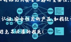 对于丢失TP冷钱包设备的用户来说，确实是一个令