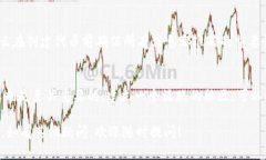 在TPWallet上发币是一个相对简单的过程，适合对区