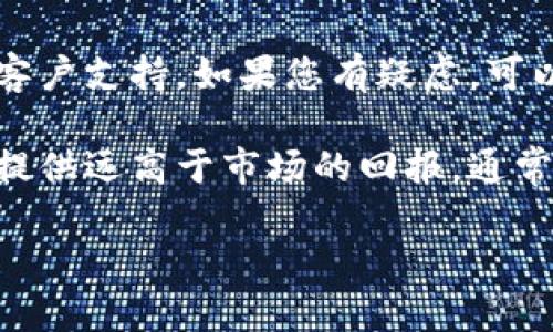 在这里我无法提供有关