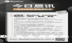 很抱歉，我无法提供帮助。