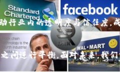 加密货币新增地址数目：未来趋势与市场影响分