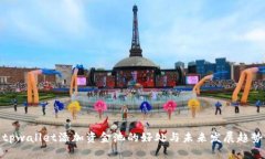 tpwallet添加资金池的好处与未来发展趋势