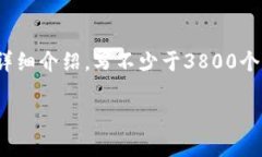 思考一个符合用户搜索需求并且的，放进标签里