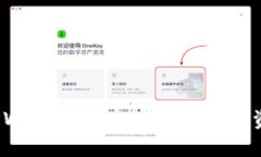 如何在TPWallet中查看您的数字资产持仓？