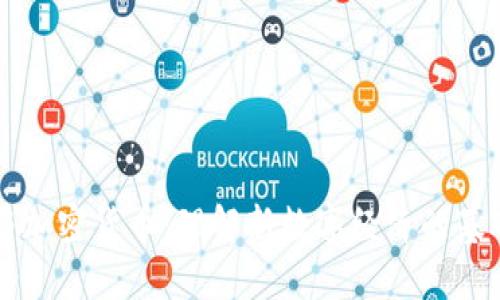 区块链与加密货币：理解新数字经济的基础与发展