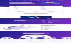 TPWallet iOS下载指南：轻松获取你的数字资产钱包