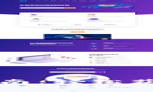 TPWallet iOS下载指南：轻松获取你的数字资产钱包
