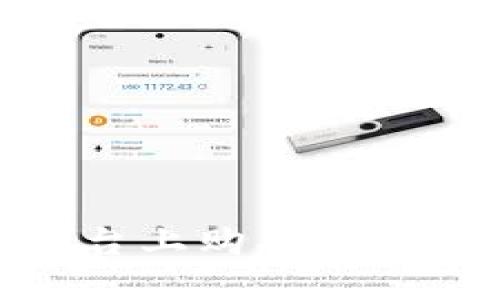 如何在OKEx平台上购买加密货币：新手指南