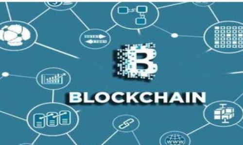 

如何在TPWallet轻松兑换USDT：全面指南