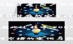 biao ti/biao tiSOOT数字加密货币在新加坡的崛起与未