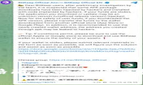 加密货币硬盘价格飙升的背后原因与市场影响分析