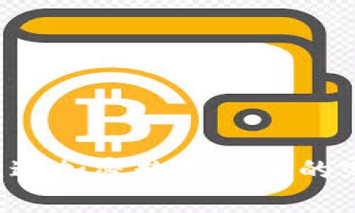 如何在熊市下渡过加密数字货币的寒冬：策略与建议