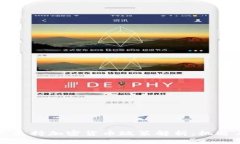 乌克兰支持加密货币政策解析：机遇与挑战