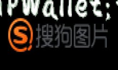 PancakeSwap如何连接TPWallet：详细指南与常见问题解