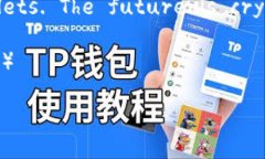 以下是一些与加密货币相关的名句，适合用来激