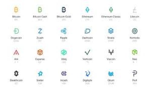 中国未来加密货币的发展趋势与挑战分析