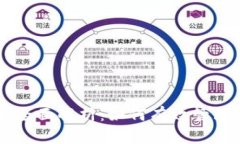 TPWallet功能全面解析：如何有效管理你的数字资产