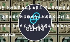 探索各加密货币总市值占比及其对市场走势的影