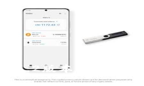 TPWallet 1.6.2版本下载指南及功能解析