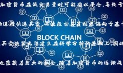 baioti加密货币交易员：全面了解这个新兴行业的