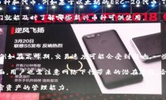   如何将FiL转入TPWallet：完整指南 /  guanjianci FiL