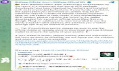 如何将抹茶交易所的ASS币提取到TPWallet？