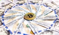 深入解析加密货币的波动及其影响因素