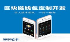 加密货币, 币价, 虚拟货币, 市场分析/guanjianci20