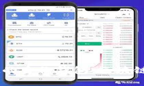 深入探讨TPWallet的身份钱包：区块链与数字身份的未来