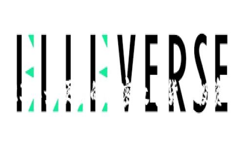 2023年最便宜的加密数字货币投资指南