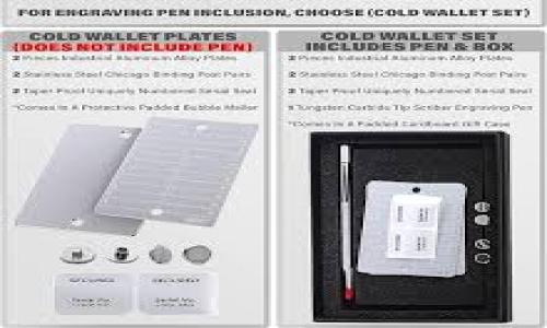 baioti加密货币资金池的用途与优势全解析/baioti
加密货币, 资金池, DeFi, 流动性/guanjianci

在加密货币和区块链的迅速发展中，资金池（Liquidity Pool）逐渐成为了一个不可或缺的概念。资金池是将用户的加密货币资产集中在一起，提供给去中心化交易平台（DEX）或其他DeFi（去中心化金融）服务的机制。用户将资金存入池中，以换取一定的回报，如交易费用或新发行的代币。在本文中，我们将详细探讨加密货币资金池的作用，优势，以及投资者需要了解的重要方面。

资金池的基本概念

资金池是由多个投资者共同出资所组成的一种资金集合。为了参与交易，用户需要提供一定的流动性，在去中心化交易平台（DEX）上，用户可以将其加密货币存储在流动性池中。这种池不仅保证了交易的流动性，还确保了市场的效率。

在传统市场中，流动性通常由市场做市商提供，而在去中心化金融领域，流动性主要来源于用户的资金池。资金池的核心优势在于其去中心化性质，用户无需依赖于中心化的交易所进行交易。从而实现了更高的透明度和更少的信任风险。

资金池的主要用途

资金池的主要用途可以分为以下几个方面：

h41. 提供流动性/h4

资金池最基本的功能是为去中心化交易所提供流动性。交易所需要流动性来确保交易的顺畅进行，而资金池则通过聚集用户的资产来实现这一点。当用户在DEX上进行交易时，资金池中的资产将被用于交易配对，从而保证了用户能够迅速成交。

h42. 赚取收益/h4

用户将资金存入资金池后，可以通过收取交易手续费赚取收益。通常情况下，流动性提供者（LP）会根据其所提供流动性比例获得相应的交易费用。这对于许多投资者来说，这是一种被动的盈利方式，尤其是在市场活跃时。

h43. 改善价格发现/h4

资金池还通过提升市场深度，改善价格发现过程。当市场有足够的流动性时，资产的价格更加稳定，减少了价格操纵的可能性。这种稳定性使得投资者能够更加准确地做出投资决策。

h44. 支持新项目融资/h4

一些新项目会通过发行自己的代币并设立资金池来进行融资。投资者可以参与这些资金池，支持自己看好的项目，从而在项目成功后获得潜在的高回报。这种方式在DeFi项目中特别流行。

资金池的优势

除了上述用途，资金池在加密货币市场中还具备若干优势：

h41. 去中心化/h4

资金池的去中心化是它最显著的优点之一。用户不需要依赖于中心化机构，可以直接掌控自己的资产。这减小了资金被操纵或被盗的风险。

h42. 高透明度/h4

所有的交易和资金流动都在区块链上进行，任何人都可以随时查看。这种透明度增强了用户的信任，减少了欺诈和操纵的空间。

h43. 可组合性/h4

资金池可以和其他DeFi服务进行结合。例如，用户可以借用资金池中的资产进行杠杆交易，或者参与流动性挖矿。这样的组合为用户提供了丰富的投资机会。

h44. 社区激励/h4

许多资金池会采用代币激励机制，鼓励用户参与流动性提供。这些代币可以在二级市场中交易，给投资者带来额外的收益。

投资者应该了解的注意事项

虽然资金池提供了诸多优势和机会，但投资者在参与之前也需要了解一些潜在的风险和注意事项：

h41. 无常损失/h4

无常损失是流动性提供者在价格波动时可能遭遇的损失。当提供流动性时，资产的价格波动会导致用户的资金价值降低。用户在选择资产对时，应尽量选择价格波动较小的货币对，降低无常损失的风险。

h42. 合约风险/h4

资金池是基于智能合约运作的，这意味着合约的安全性至关重要。如果合约存在漏洞，可能会导致资金被盗或丢失。因此，投资者应该选择经过审计并且信誉良好的项目，减少合约风险。

h43. 市场风险/h4

加密货币市场具有高度的波动性，投资者在参与资金池前应充分考虑市场风险。虽然资金池可以提供收益，但也可能在市场下跌时面临资产贬值的风险。投资者需根据自身的风险承受能力作出投资决策。

h44. 回报的不确定性/h4

尽管流动性提供者可以获得交易手续费，但这些收益并不是固定的，尤其是在市场波动时，收益会因交易量减少而下降。投资者需了解自身的期望回报，并做好收益波动的心理准备。

常见相关问题及其详细解答

1. 什么是流动性挖矿？

流动性挖矿是指用户通过向资金池提供流动性，从而获得奖励的一种机制。与传统挖矿不同，不需要复杂的计算能力，用户只需将其加密货币存入流动性池即可。在获取收益方面，流动性挖矿通常结合了交易费用和代币奖励。

流动性挖矿的过程通常分为几个步骤。首先，用户选择一个交易对并将资产存入资金池。然后，用户会根据其提供流动性占比，获得一定的交易手续费和流动性挖矿代币。这些代币在二级市场中也具有一定的价值，进一步增加了用户的收益。

随着DeFi生态的不断发展，流动性挖矿吸引了大量用户参与，但同时也带来了许多风险。用户在参与时应充分了解平台的机制，选择信誉良好的项目，以风险收益比。

2. 如何选择合适的资金池进行投资？

选择合适的资金池进行投资，首先需要考虑以下几个因素：

1. 流动性：流动性是衡量资金池有效性的重要指标。高流动性的资金池能够减少无常损失的风险，提高交易的顺畅度。

2. 费率：不同的资金池会收取不同的交易费率，费率的高低会直接影响投资者的收益。投资者需要选择适合自己风险偏好的资金池。

3. 代币的价值：投资者需了解资金池所涉及的代币的市场价值、项目的潜力及开发团队的实力，对代币进行充分的调研。

4. 社区和生态：一个活跃的社区和成熟的生态系统通常能够带来更多的投资机会与安全保障。投资者可以通过参与社区活动，了解项目进展和潜在风险。

3. 资金池的风险有哪些？

资金池的风险主要包括以下几个方面：

1. 无常损失：前文提到的无常损失是流动性提供者面临的主要风险之一。这种风险在资产价格剧烈波动时尤其明显，可能导致用户实际获得的收益低于预期。

2. 合约漏洞：智能合约的安全性至关重要，若合约存在漏洞，可能会导致资金损失。用户应选择经过多次审计和社区检验的协议，降低合约风险。

3. 市场波动：加密货币市场的高度波动性使得投资者必须面对价格剧烈波动和可能的资产贬值。用户在参与资金池交易时，需具备一定的风险承受能力。

4. 项目风险：部分项目在推出资金池时可能缺乏足够的可持续性，若项目失败，投资者的资金也可能面临损失。因此，投资者需要认真评估项目的背景和发展潜力。

4. 如何提高资金池的收益率？

要提高在资金池的收益率，投资者需要考虑以下策略：

1. 选择高交易量的资金池：流动性和交易量直接关系到交易手续费的收取，参与高交易量资金池将可能带来更高的收益。

2. 参与流动性挖矿：除了交易手续费外，许多资金池还提供额外的代币作为奖励，投资者可通过流动性挖矿提升收益。

3. 关注市场动态：跟踪市场变化，一旦发现新的投资机会或高收益的资金池，及时调整投资策略。

4. 分散投资：将资产分散在多个资金池中，可以降低单一资产波动带来的风险，同时提高整体投资组合的收益。

通过合理的策略和深入的研究，投资者能够在加密货币资金池中实现更高的收益，享受到DeFi带来的便利与收益。

在了解了资金池的概念、用法、优缺点以及相关问题后，投资者能够更加清晰地制定自己的投资策略，及时把握住市场的机会，实现财务自由的目标。