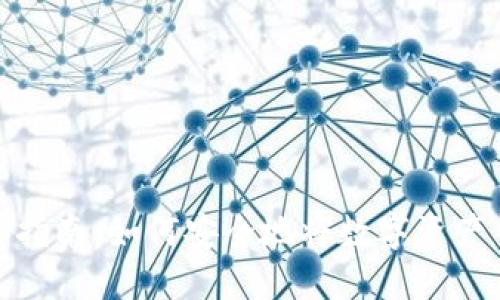 加密货币继承指南：如何安全地将数字资产传承给下一代