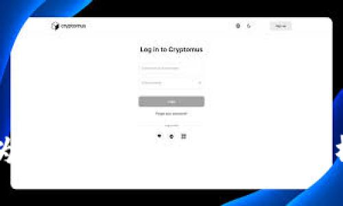 TPWallet上为何某些币种没有价格？解析及解决方案