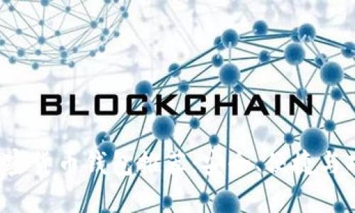 2023年最佳加密货币钱包推荐：安全、便捷与功能全方位指南